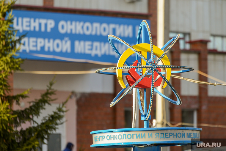 Алексей Текслер на объезде по проблемным дорогам. Челябинск , онкоцентр, центр онкологии и ядерной медицины