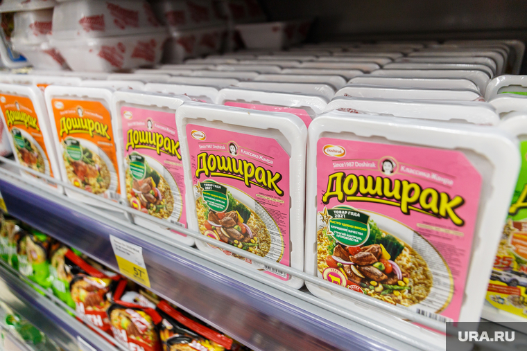 ТЦ «Лента». Магнитогорск, продукты, доширак, еда, лапша быстрого приготовления