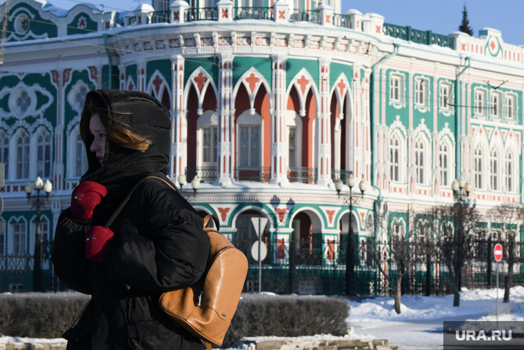Виды Екатеринбурга, зима, ветер, холод