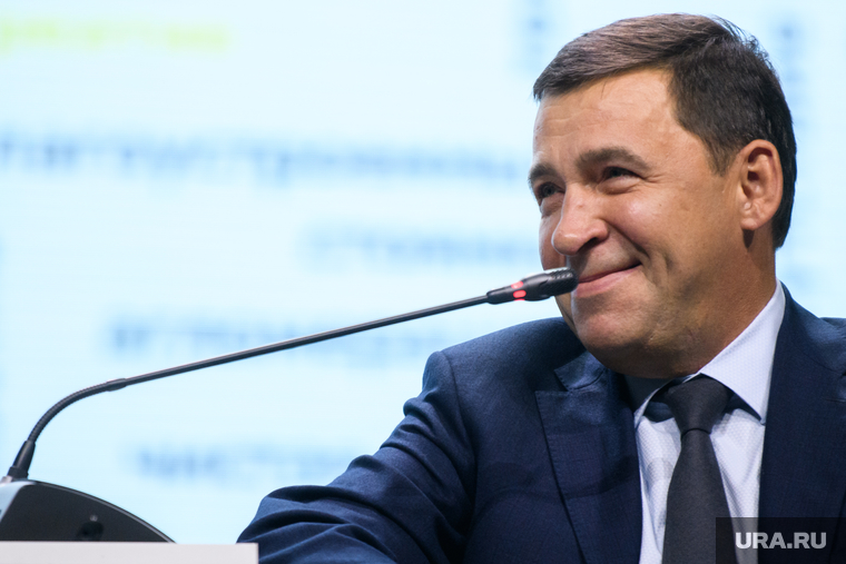 Стратегическая сессия на форуме Города России. Екатеринбург, куйвашев евгений