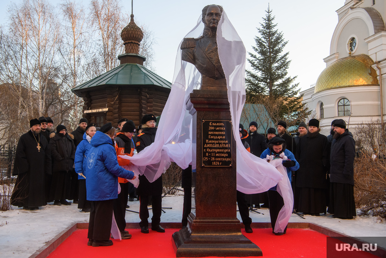 Церемония открытия памятника императору Александру I. Екатеринбург, александр I