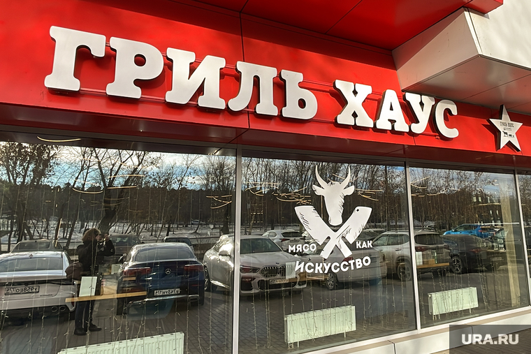 На время операции силовики оцепили «Гриль Хаус» на улице Труда