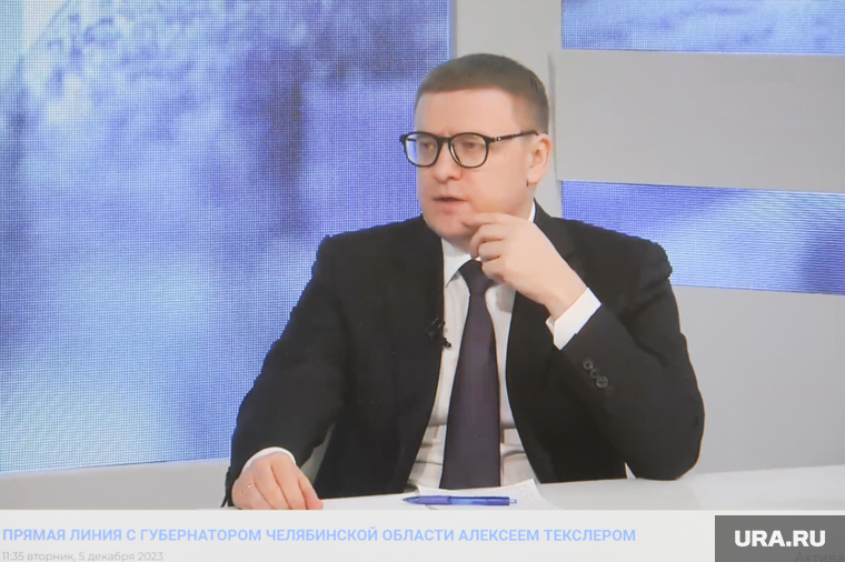 Прямая линия с Текслером. Челябинск, текслер алексей в телевизоре