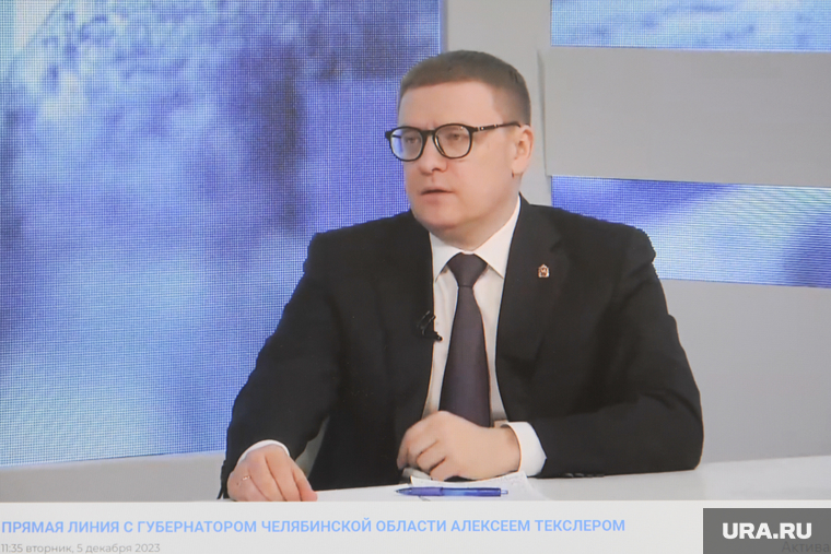 Прямая линия с Текслером. Челябинск, текслер алексей в телевизоре