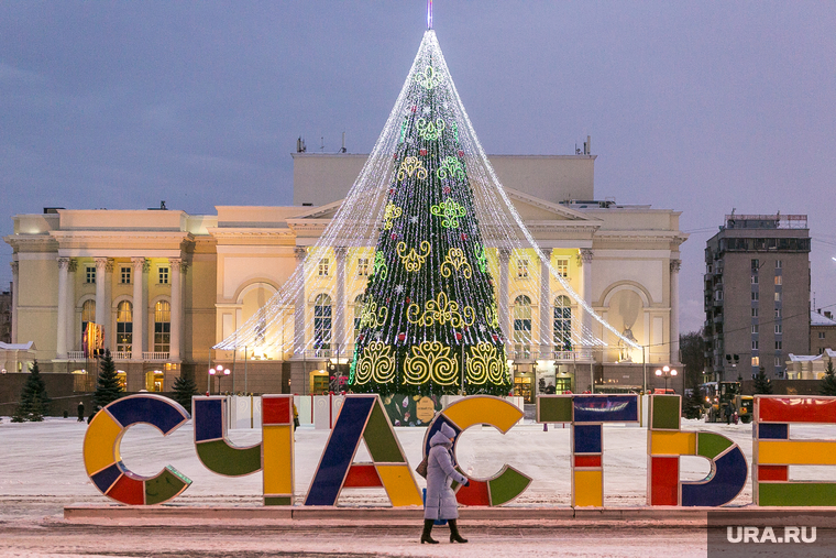 Не все считают Новый год счастьем