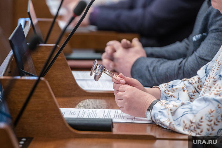 Заседание Совета представительных органов муниципальных образований Пермского края. Пермь, документ, кворум, правительство, дума, бюджет, заседание, заксобрание, круглый стол, рассмотрение, голосование