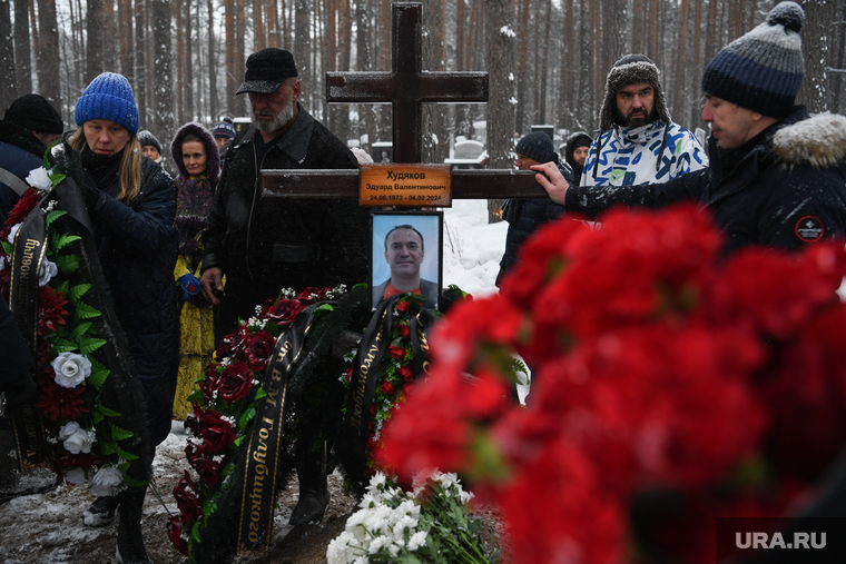 У журналиста остались жена и трое детей