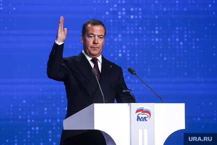 XXI съезд партии "Единая Россия". Москва, медведев дмитрий, топ