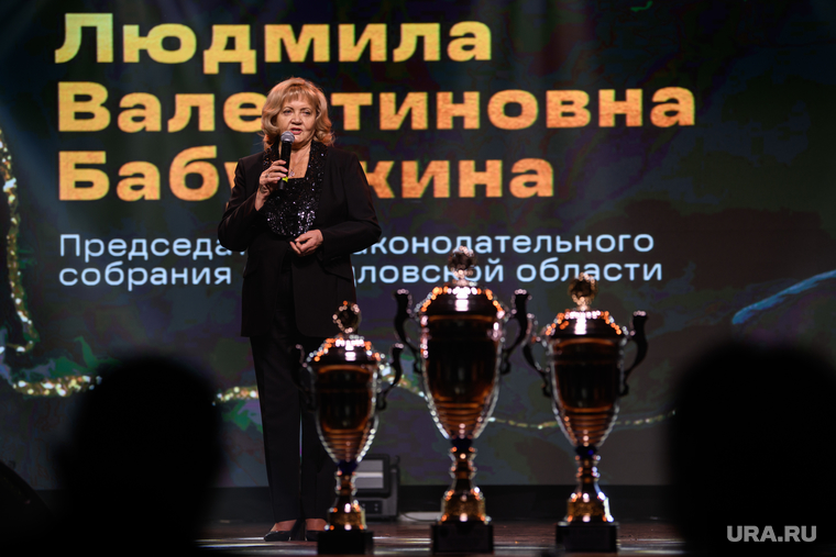 Людмила Бабушкина не первый раз встречается с участниками Cashflow196