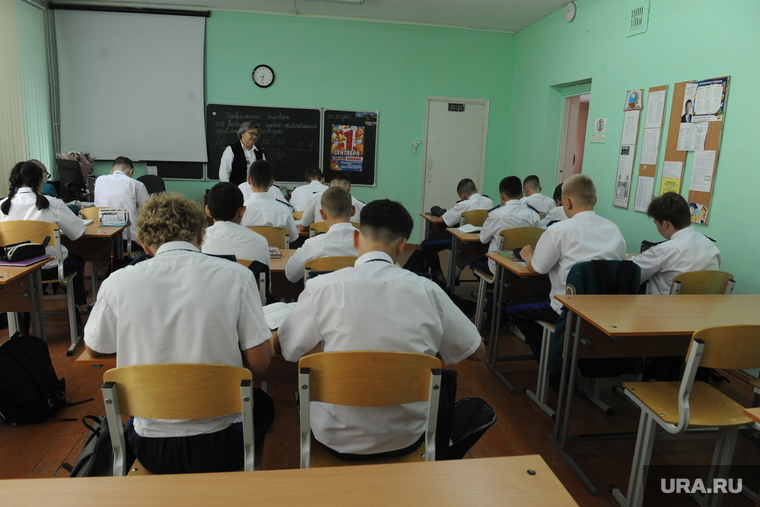 Алексей Текслер в гимназии. В.Уфалей. Челябинск, ученики, школьники, гимназисты