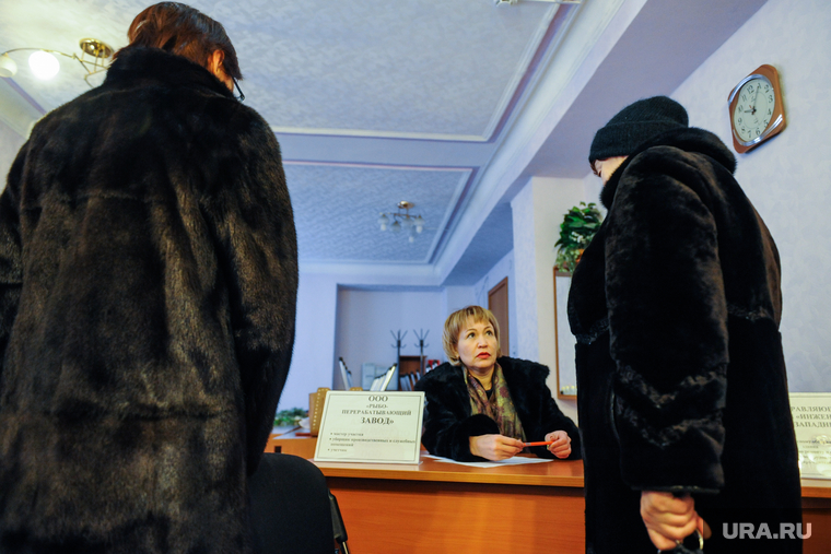 Ярмарка вакансий. Челябинск, работа, безработица, поиск работы, рынок труда, ярмарка вакансий, безработный
