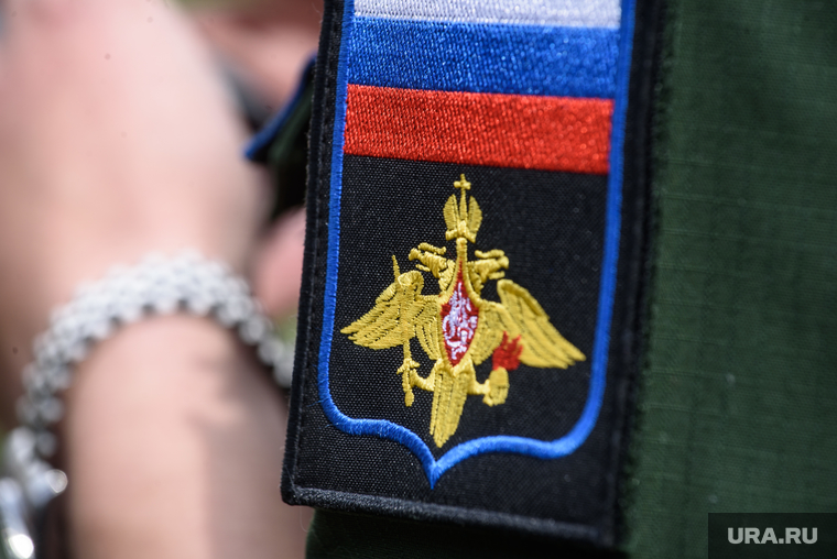 Обрушение дома по улице Сибирская, 81 в Нижнем Тагиле. Нижний Тагил, фсб, шеврон, федеральная служба безопасности