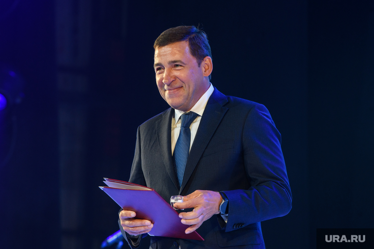30 лет Законодательному собранию Свердловской области. Екатеринбург , куйвашев евгений