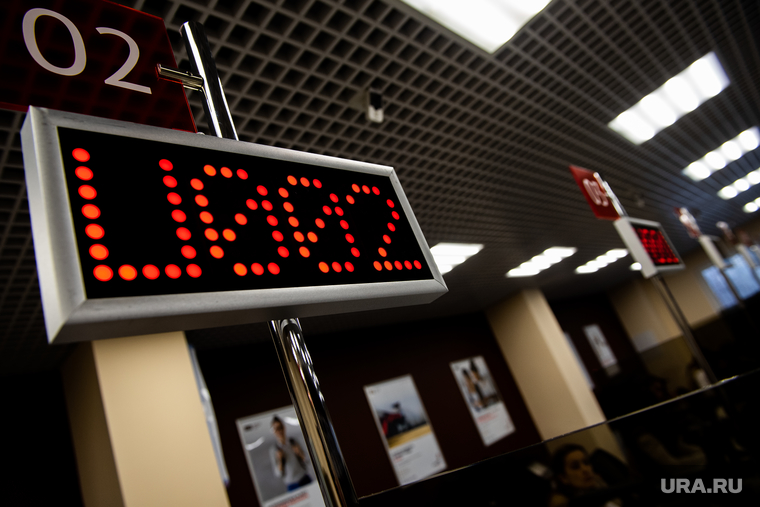 Торжественное открытие филиала Многофункционального центра предоставления государственных и муниципальных услуг (МФЦ). Екатеринбург, очередь , многофункциональный центр, прием граждан, ожидание, мои документы, мфц, номер очереди