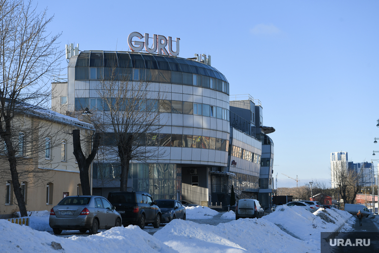 Виды Екатеринбурга, бц гуру, бц guru