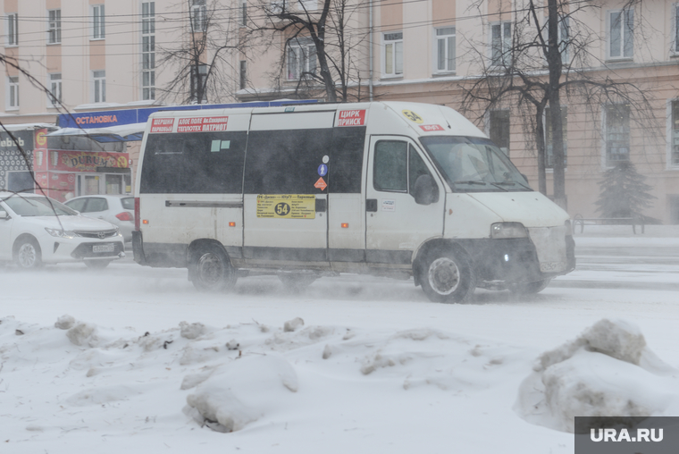 Снежный буран и непогода. Челябинск, холод, зима, буран, непогода, метель, шторм, маршрутка, ураган, климат, вьюга, мороз