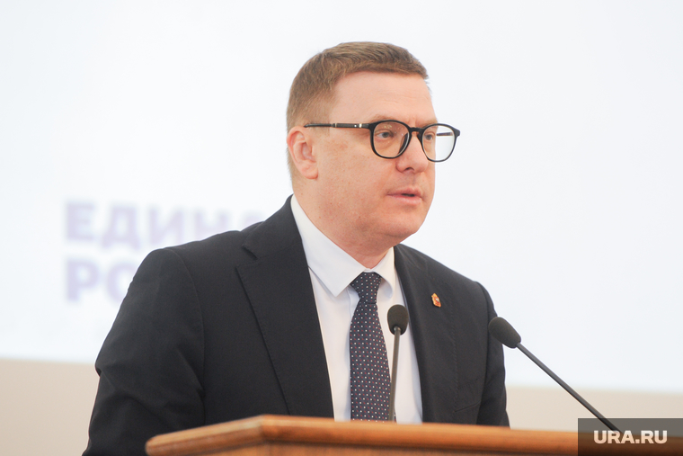 Конференция ЕР. Челябинск, текслер алексей