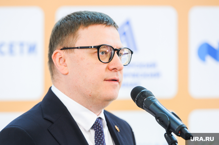 Детский экологический форум. Челябинск, текслер алексей