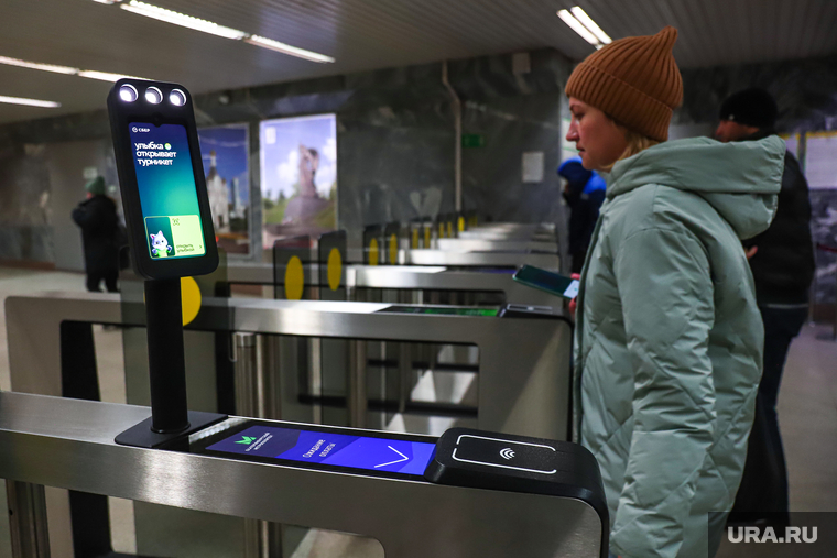 Биометрическая система оплаты в метро. Екатеринбург, турникет, вход, биометрия, метро, турникет в метро