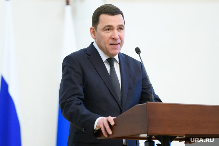 Церемония присвоения общественного статуса «Достояние Среднего Урала». Екатеринбург , куйвашев евгений