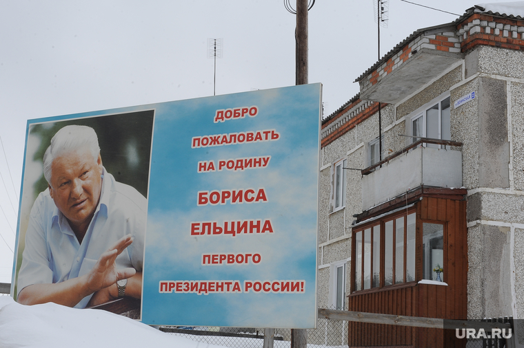 Много лет назад Бутка так и осталась без крана