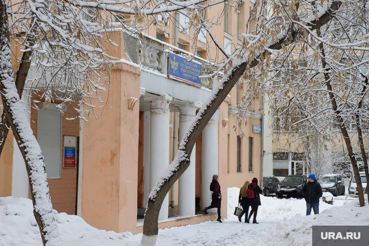 Юридически РГППУ должны присоединить к УрГПУ в апреле
