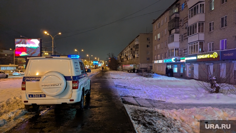 Происшествие у Совкомбанка. Екатеринбург