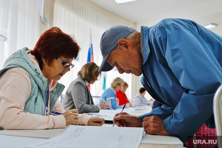 Выборы губернатора. Курган , выборы губернатора, выборы 2024