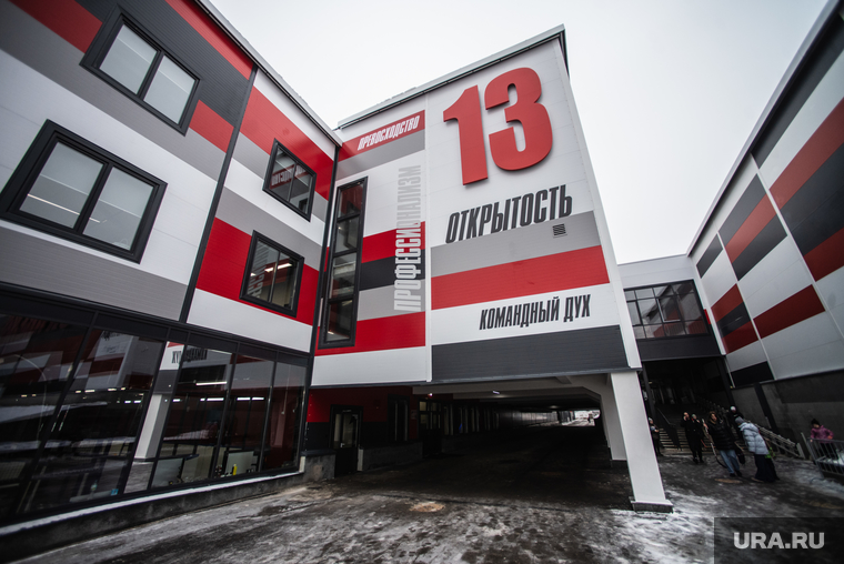 Пресс-тур на вторую очередь Дацюк Арены. Екатеринбург , дацюк арена