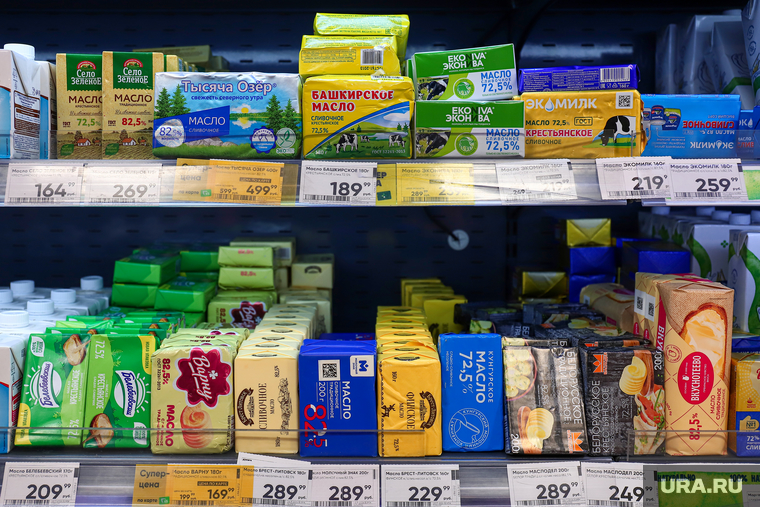 Продуктовые магазины. Екатеринбург, масло сливочное