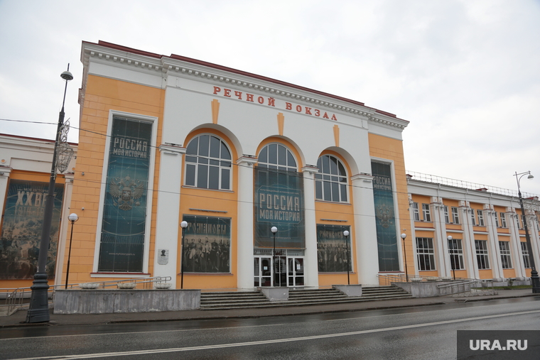 Речной вокзал, виды города. Пермь, речной вокзал пермь