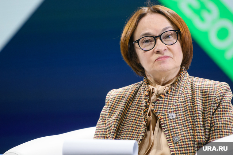 Эльвира Набиуллина работала в Екатеринбурге 19 и 20 февраля