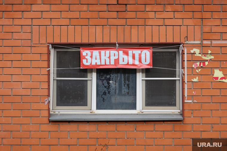 Придорожные кафе. Курган, придорожное кафе, трасса, кафе у дороги