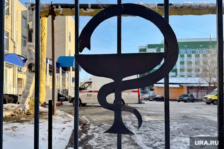 Город. Курган, поликлиника, бсмп, медицина, больница