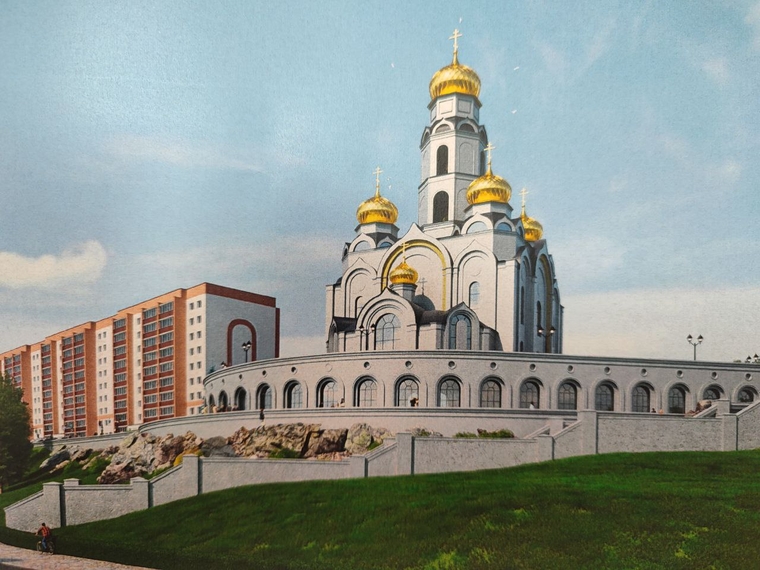 Храм Иоанна Златоуста в городе Златоусте , церковь, златоуст, рпц, проект, эскиз, храм Иоанна Златоуста