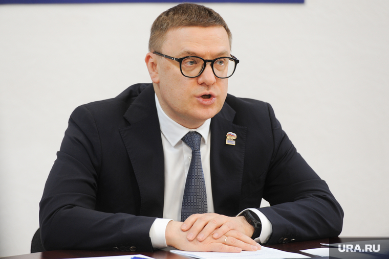 Президиум политсовета ЕР. Челябинск, текслер алексей