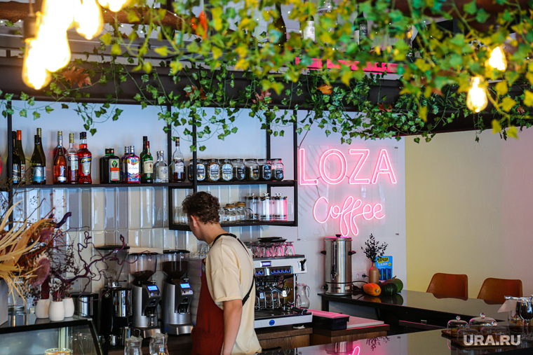 Кафе Loza. Екатеринбург, loza coffee