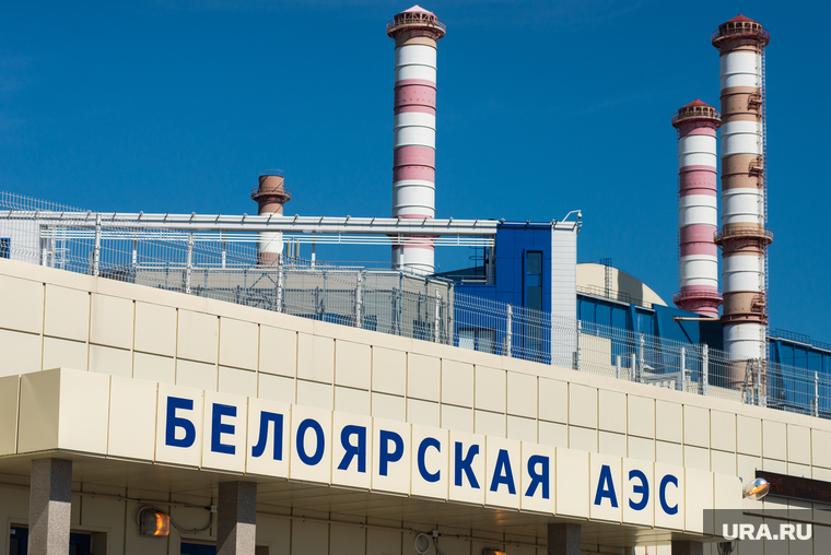 Отток ценных специалистов на БАЭС был реальной проблемой