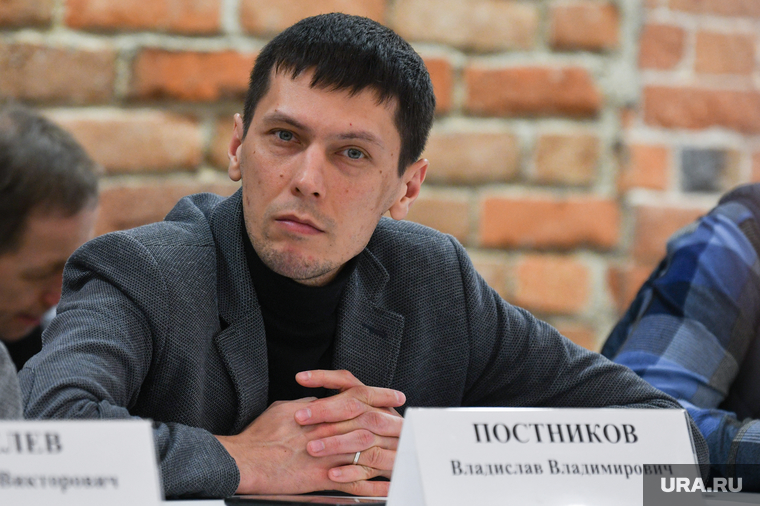 Совет неравнодушных граждан в Домне. Екатеринбург, постников владислав