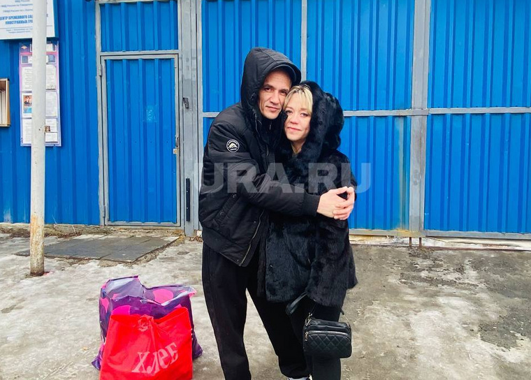 Эдуард провел в спецучреждении несколько месяцев