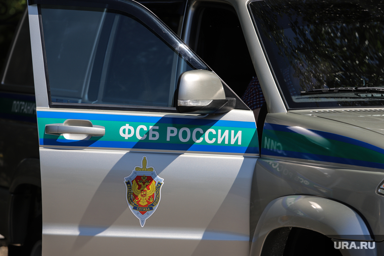 День пограничника. Курган, фсб