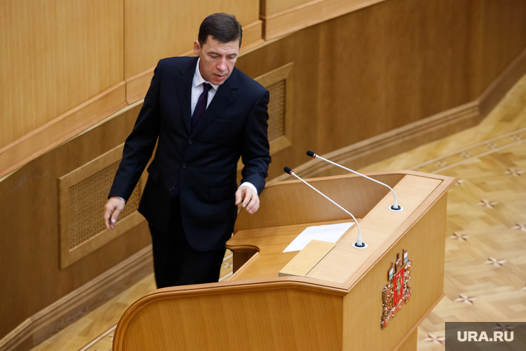 Евгению Куйвашеву удалось ориентировать на себя депутатское большинство (фото от 2017 года)