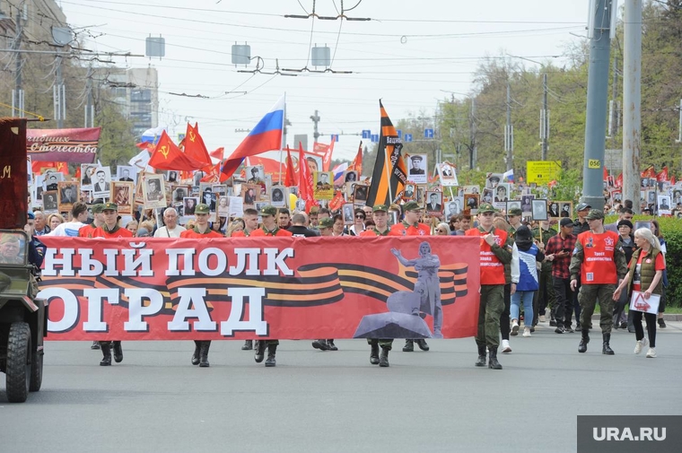 Бессмертный полк. Челябинск, бессмертный полк, шествие