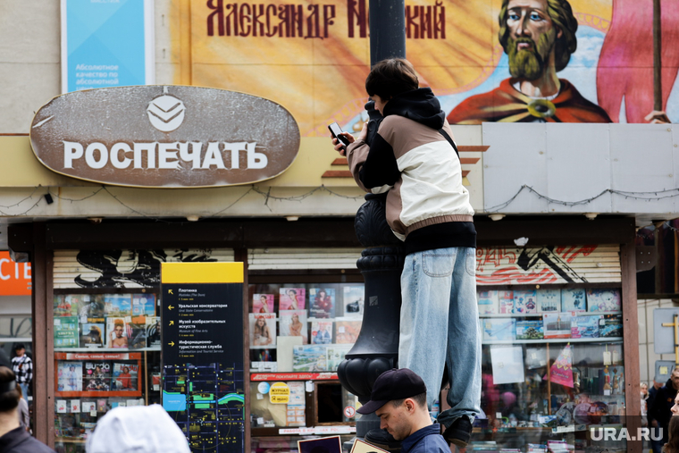 Толпы людей на 9 мая. Екатеринбург
