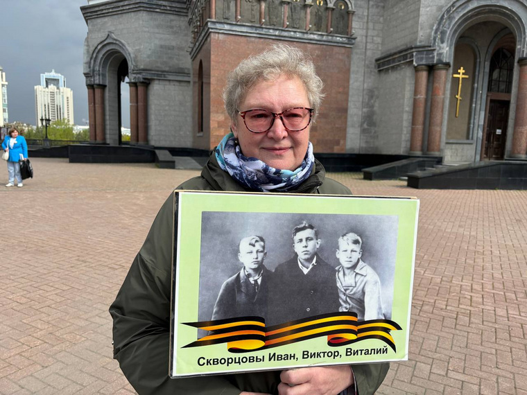 Алла гордится своими родными героями