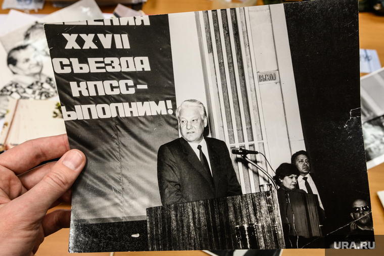 Фотографии первого президента России Бориса Ельцина в архиве Музейно-выставочного комплекса УрФУ. Екатеринбург, ельцин на фотографии, архивная фотография