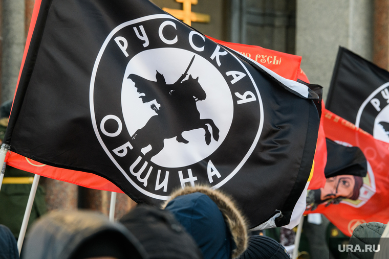 Церемония открытия памятника императору Александру I. Екатеринбург, флаг, русская община
