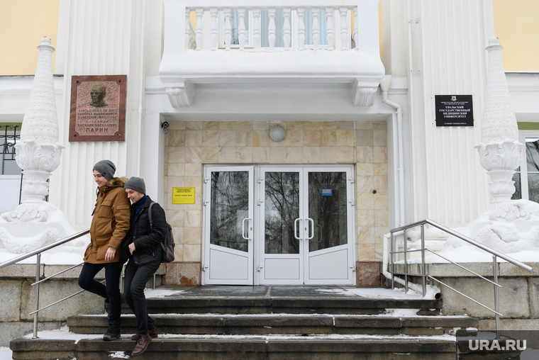 В УГМУ военно-медицинскую кафедру присоединили к венерологам