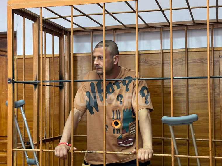 Сергей Красуцкий сознался в преступлении