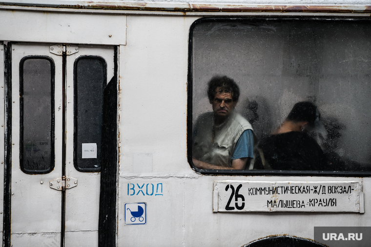 Виды Екатеринбурга, троллейбус, пассажир, общественный транспорт, маршрут26, старый транспорт
